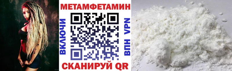 АМФЕТАМИН Premium  kraken   площадка формула  Сураж 