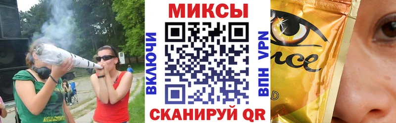 цена Сураж БУТИРАТ GHB
