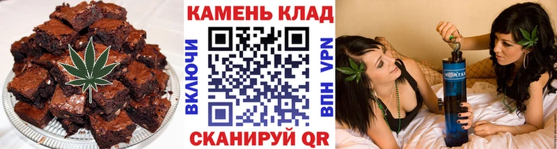 Canna-Cookies конопля  где купить наркоту  Сураж 