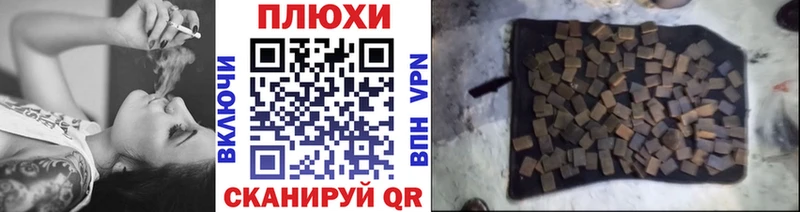 OMG tor  Сураж  Гашиш гашик 