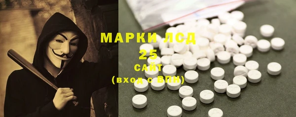 таблы Абинск