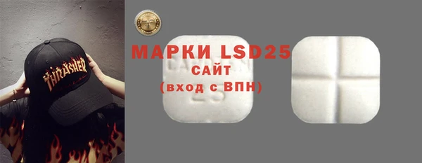 мяу мяу мука Абаза
