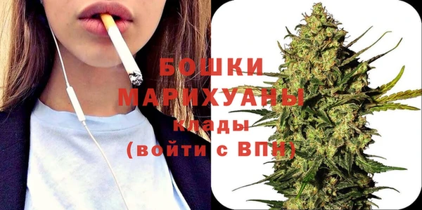 MESCALINE Няндома