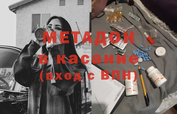 герыч Алексеевка