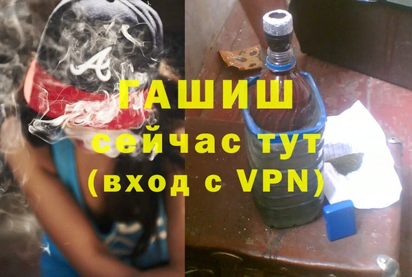 герыч Алексеевка