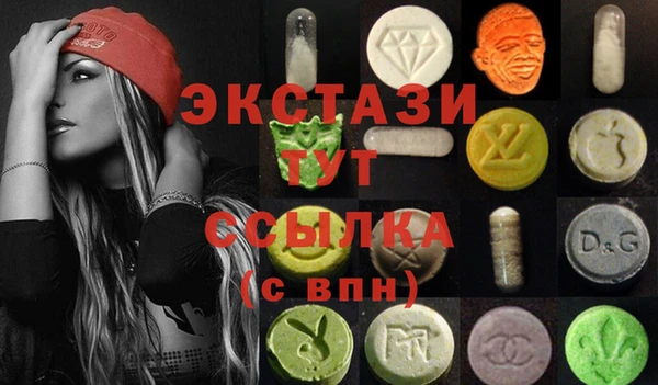 каннабис Алексин