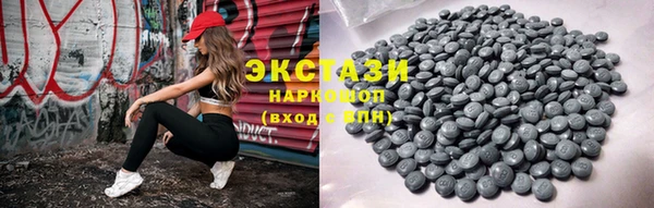 шишки Алзамай