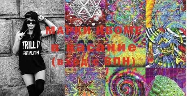 герыч Алексеевка