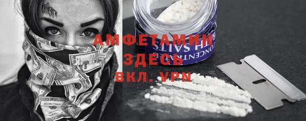 герыч Алексеевка