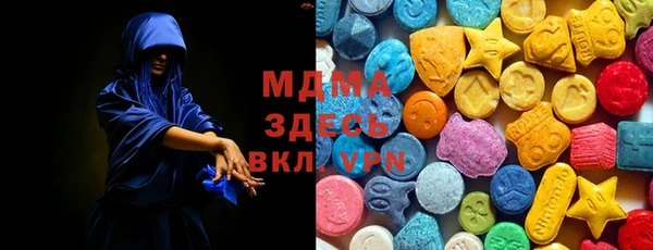 каннабис Алексин
