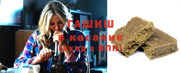 каннабис Алексин
