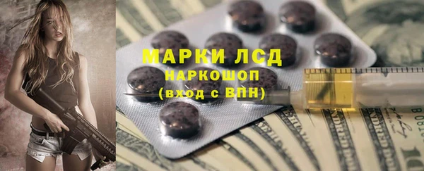 каннабис Алексин