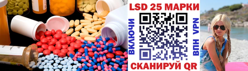 мориарти какой сайт Сураж ЛСД экстази кислота