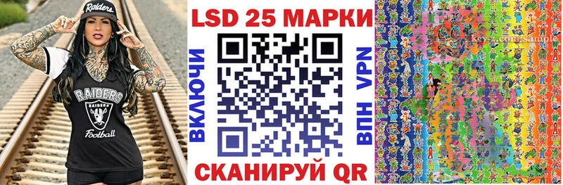 Марки N-bome 1,8мг  наркошоп  дарк нет как зайти  Сураж 