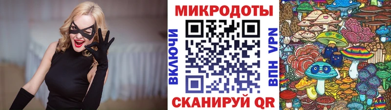 Галлюциногенные грибы мухоморы Сураж